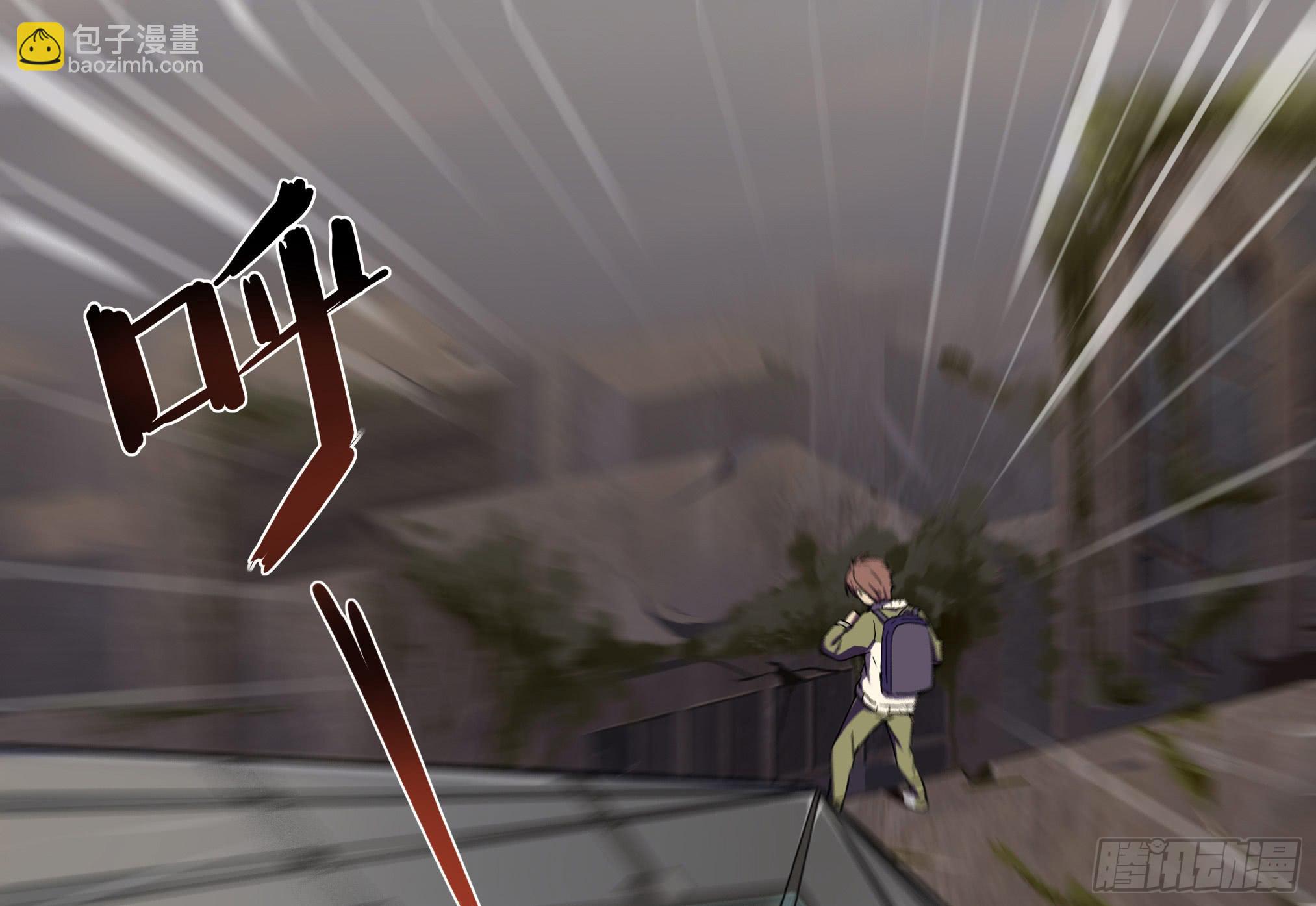 穿越末世变萌妹 - 第2话-穿越！(1/6) - 1