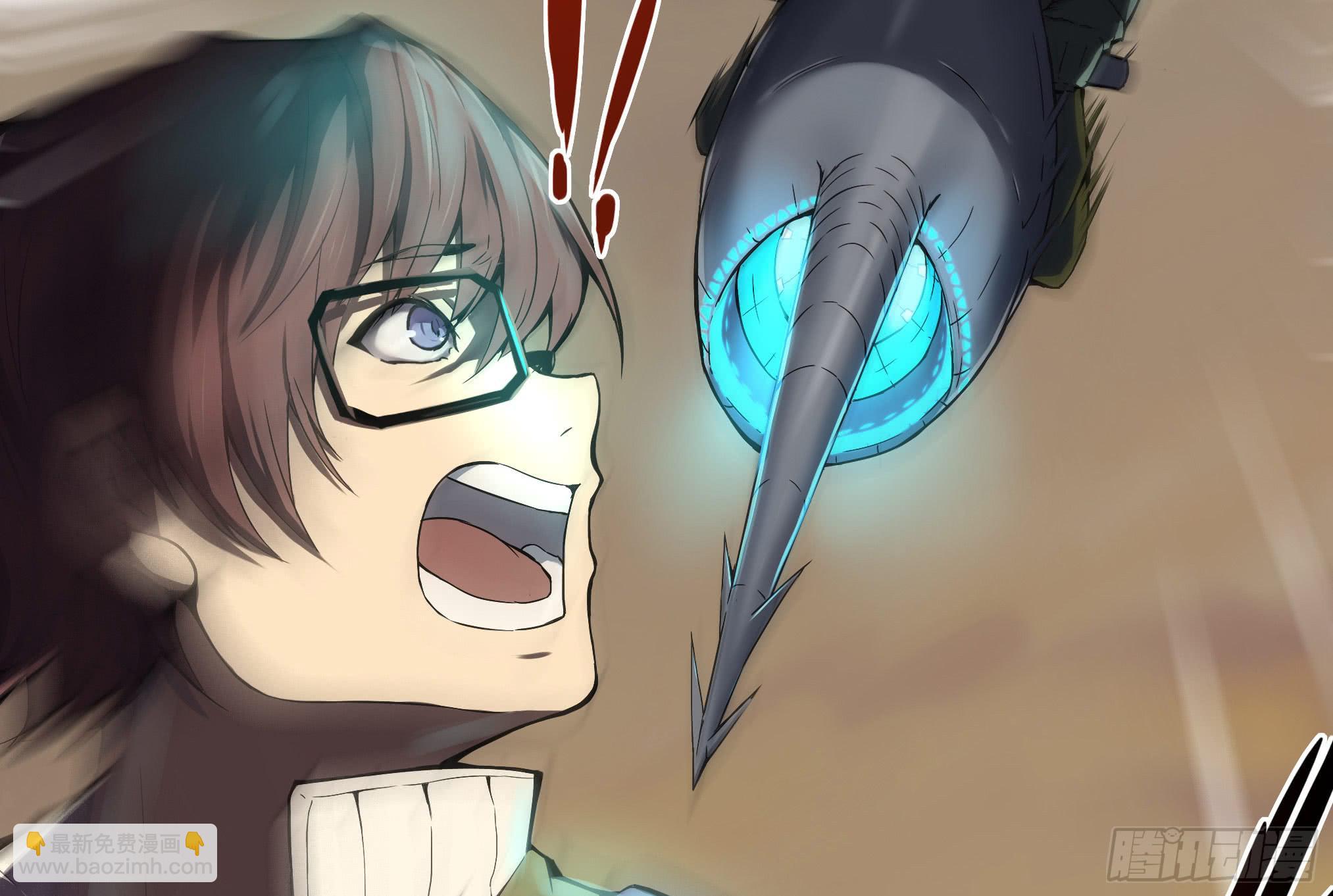 穿越末世变萌妹 - 第2话-穿越！(1/6) - 8