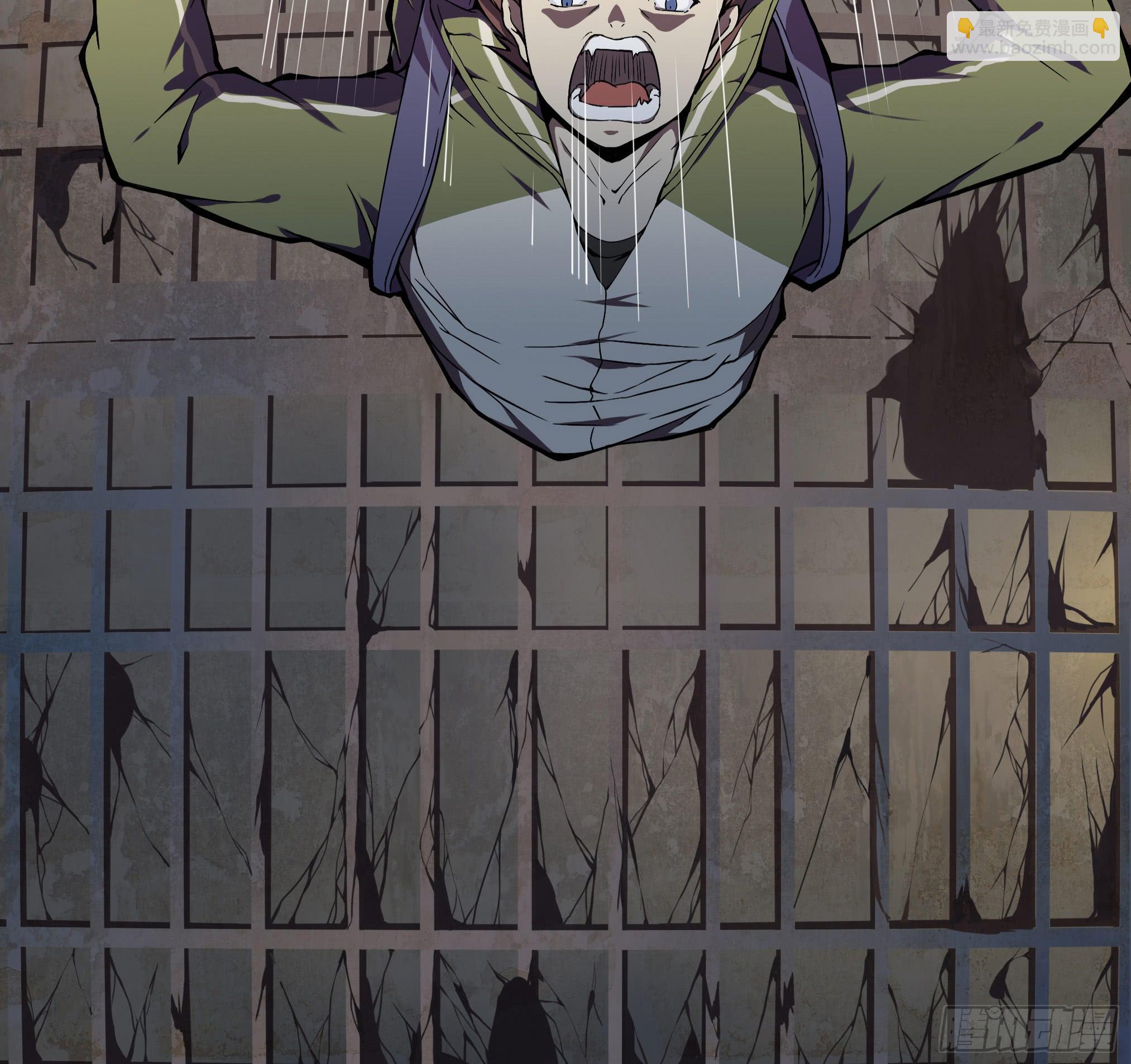 穿越末世变萌妹 - 第2话-穿越！(2/6) - 1