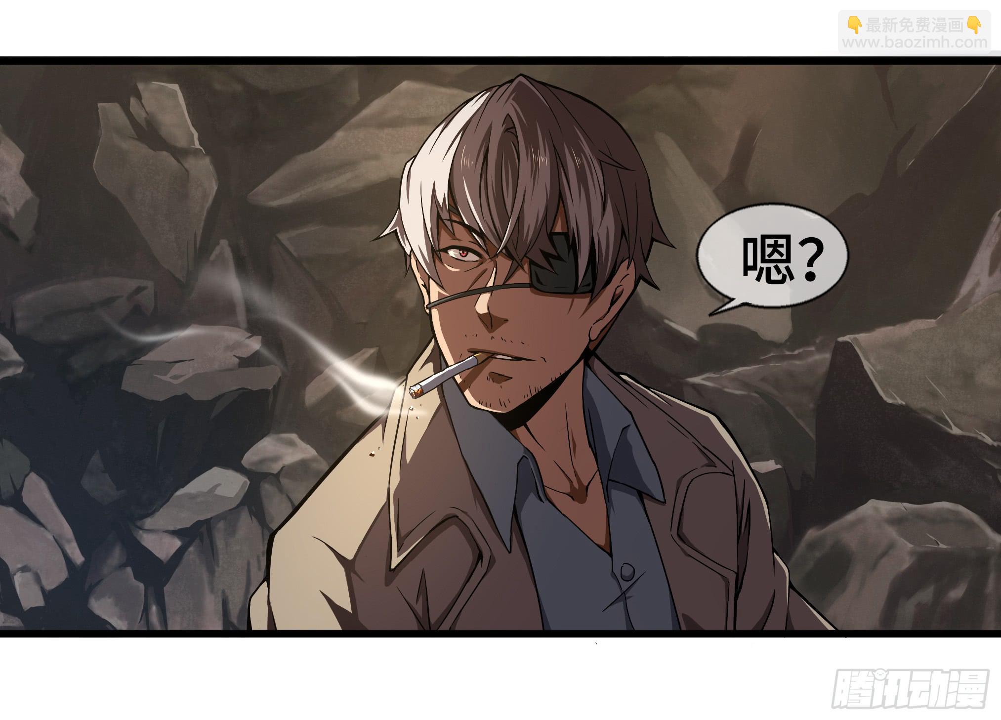 穿越末世变萌妹 - 第2话-穿越！(2/6) - 6