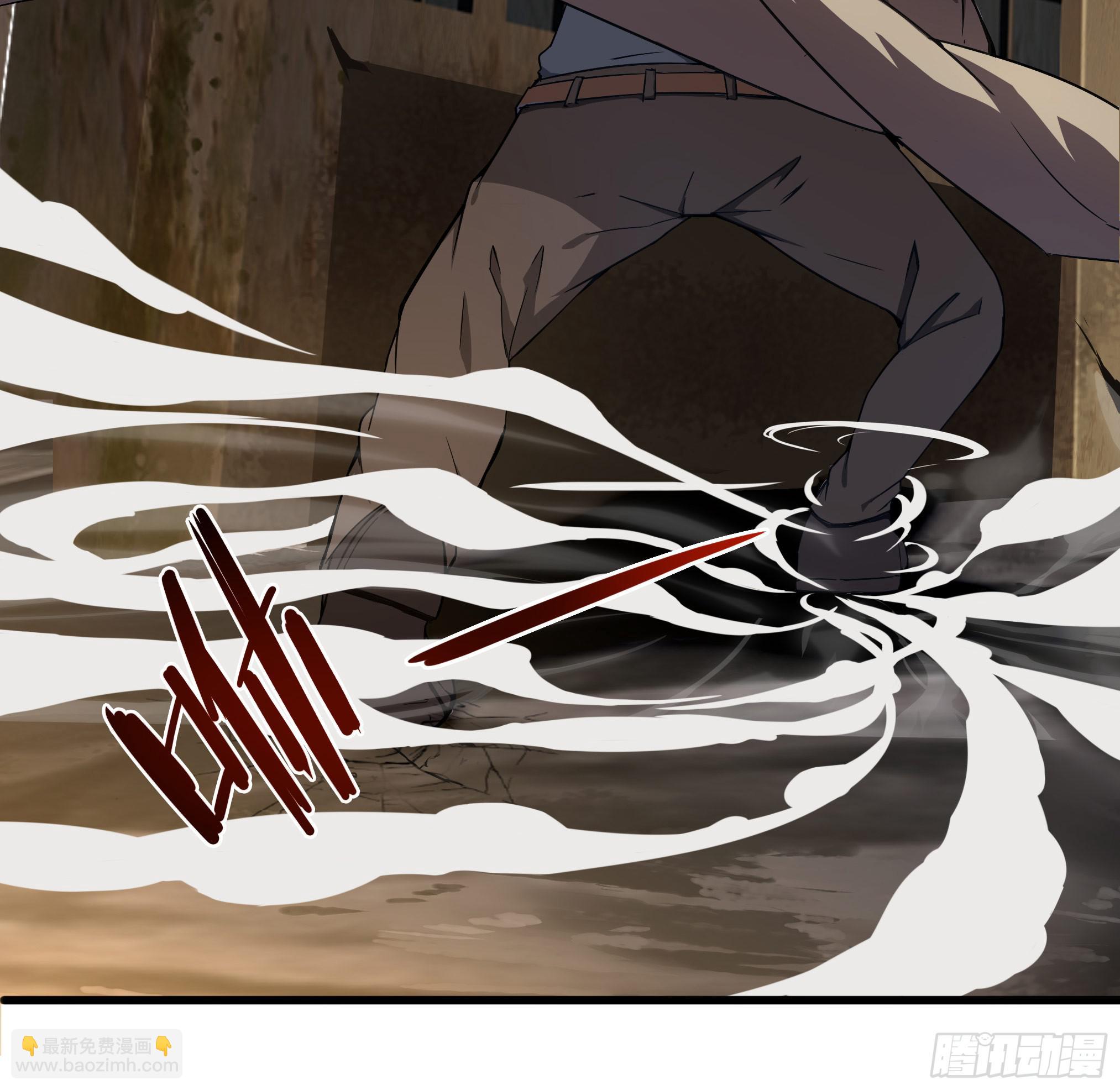 穿越末世变萌妹 - 第2话-穿越！(2/6) - 8