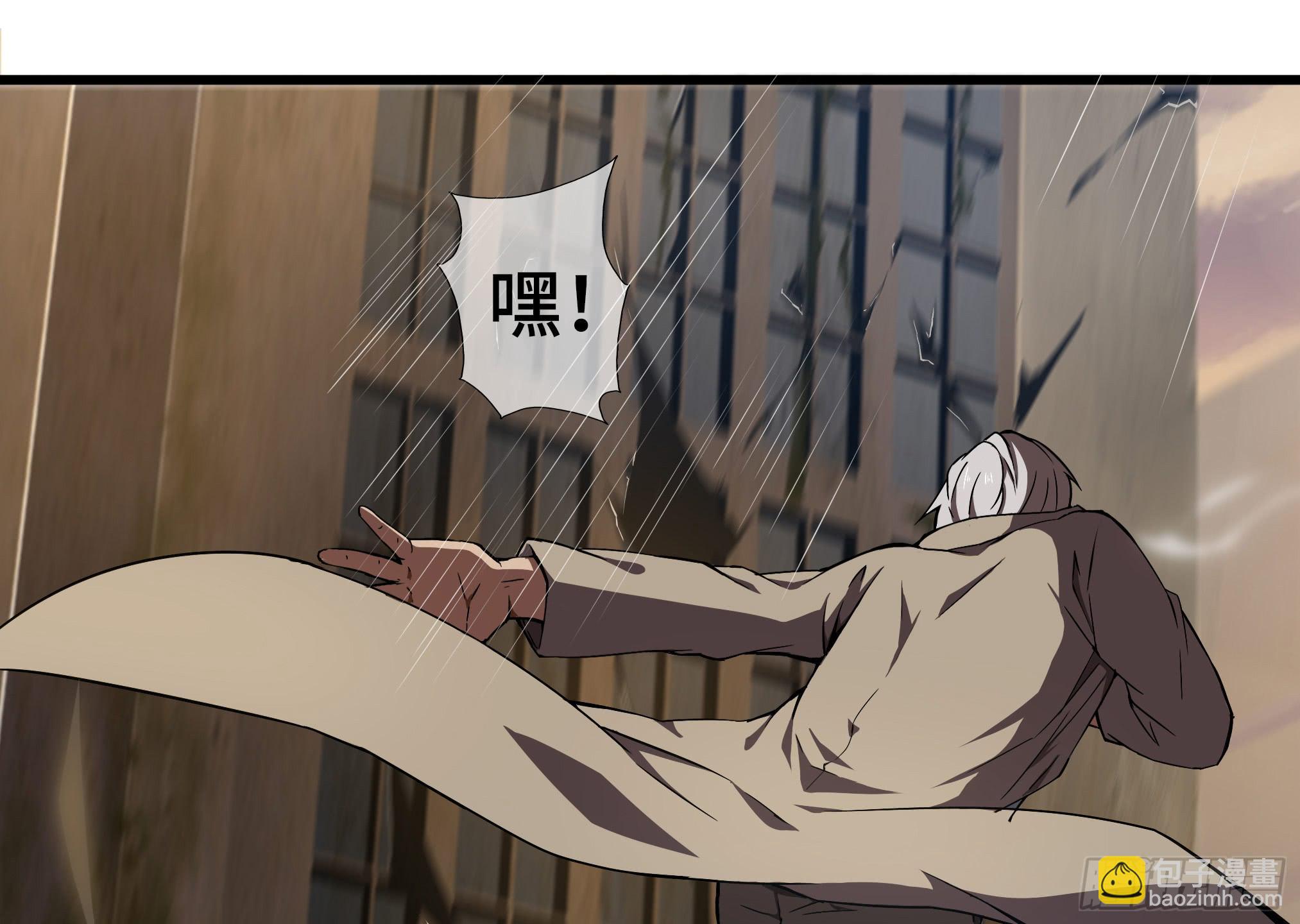 穿越末世变萌妹 - 第2话-穿越！(2/6) - 1