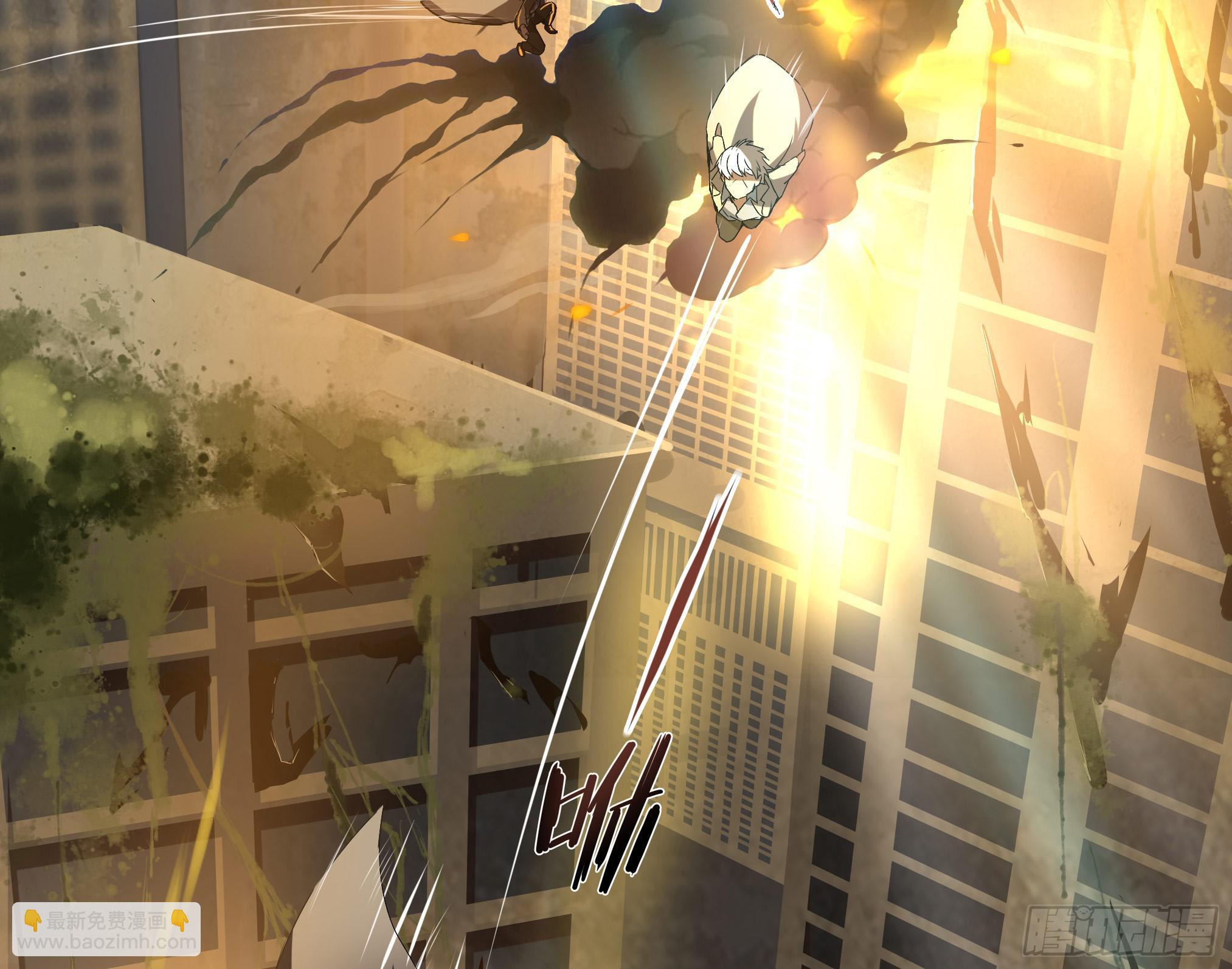 穿越末世变萌妹 - 第2话-穿越！(2/6) - 1