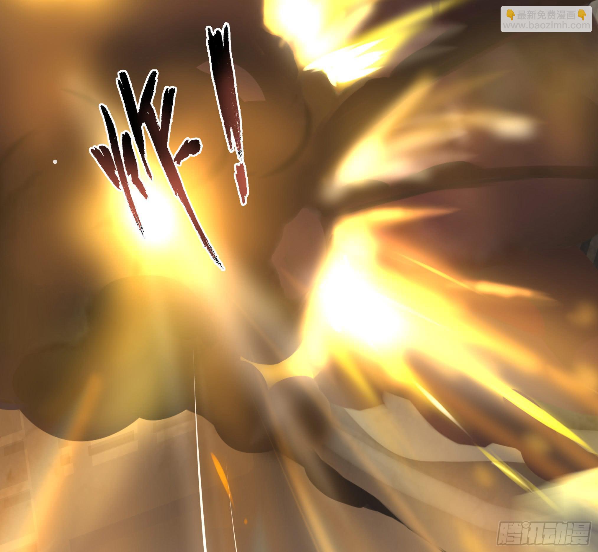 穿越末世变萌妹 - 第2话-穿越！(2/6) - 3