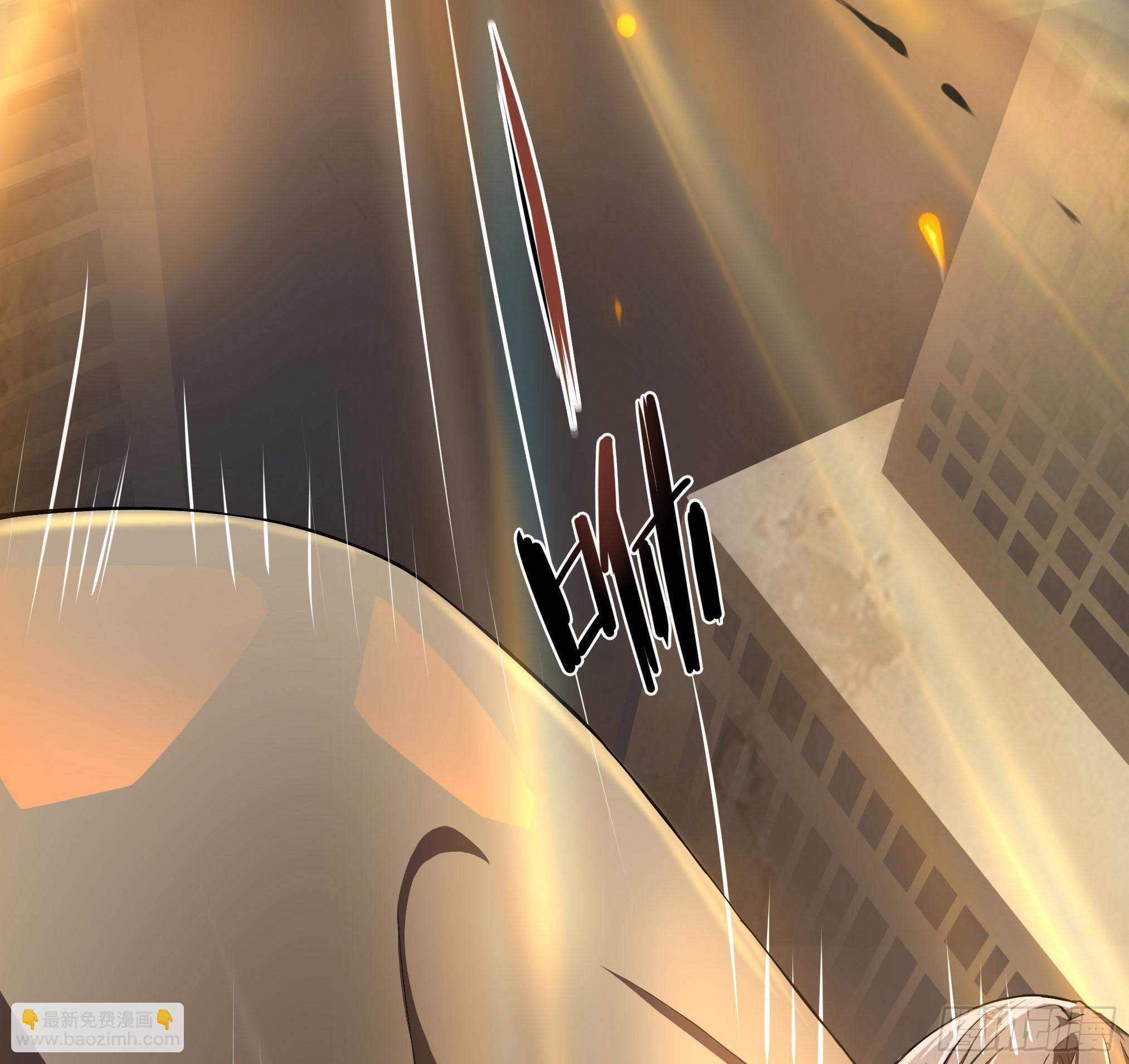 穿越末世变萌妹 - 第2话-穿越！(2/6) - 4