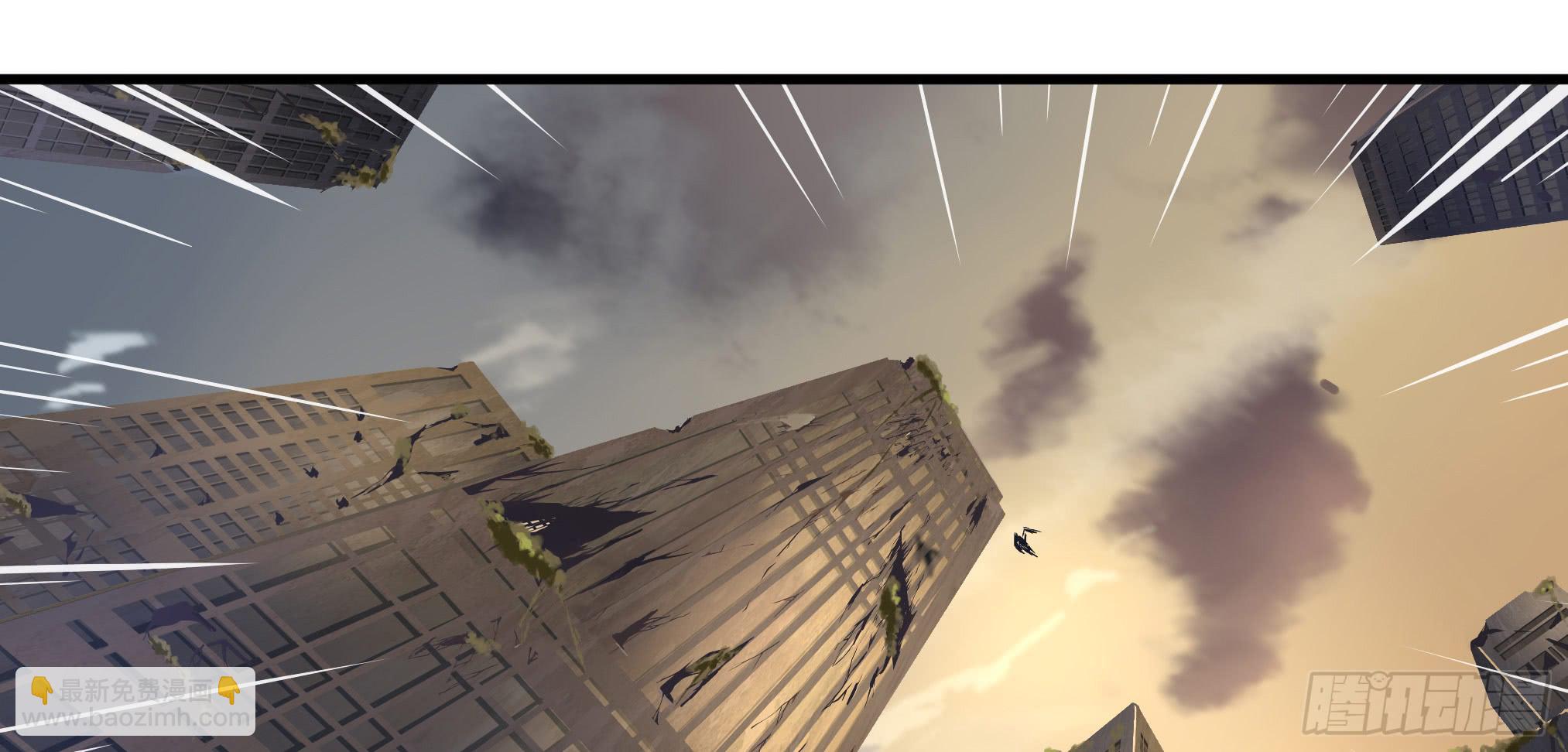 穿越末世变萌妹 - 第2话-穿越！(2/6) - 3