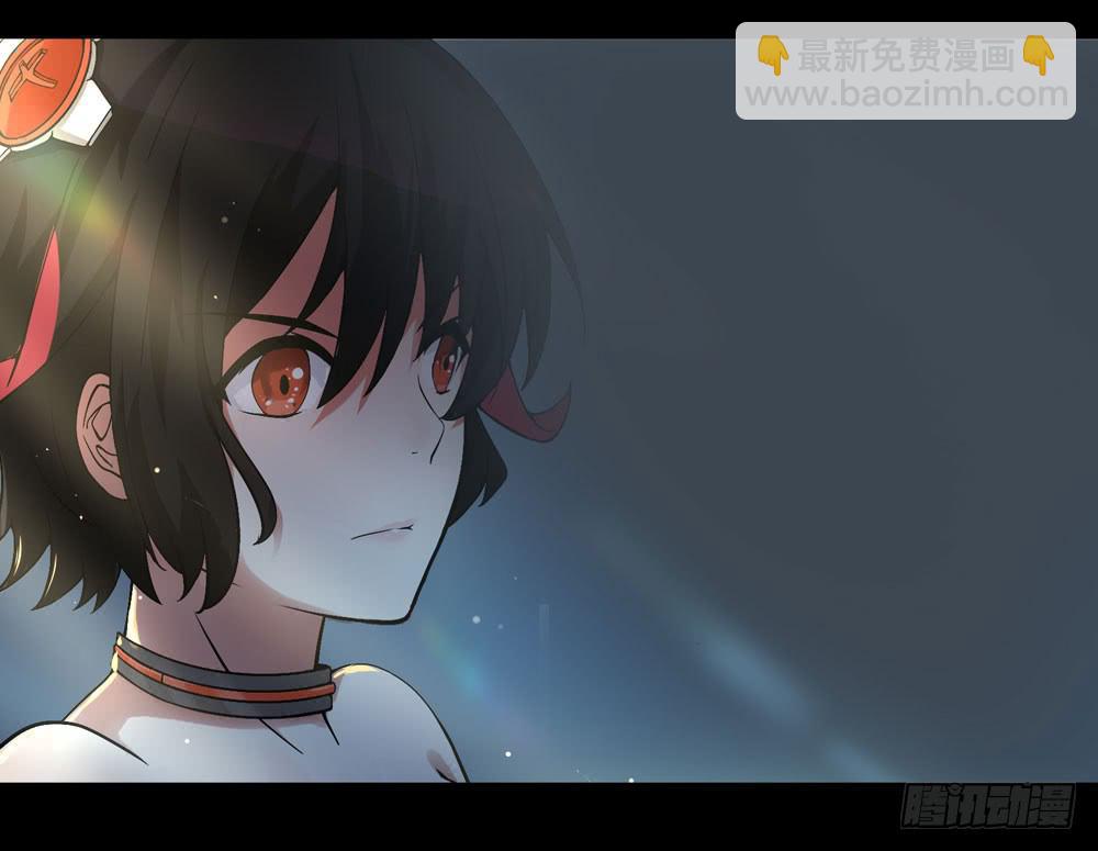 穿越末世变萌妹 - 第4话-新世界(2/3) - 4