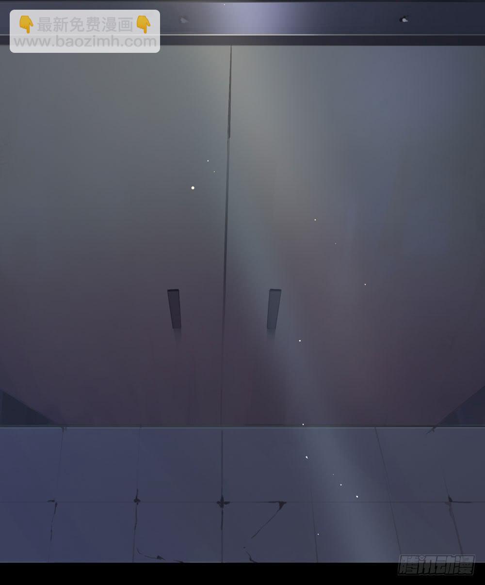 穿越末世变萌妹 - 第4话-新世界(2/3) - 8