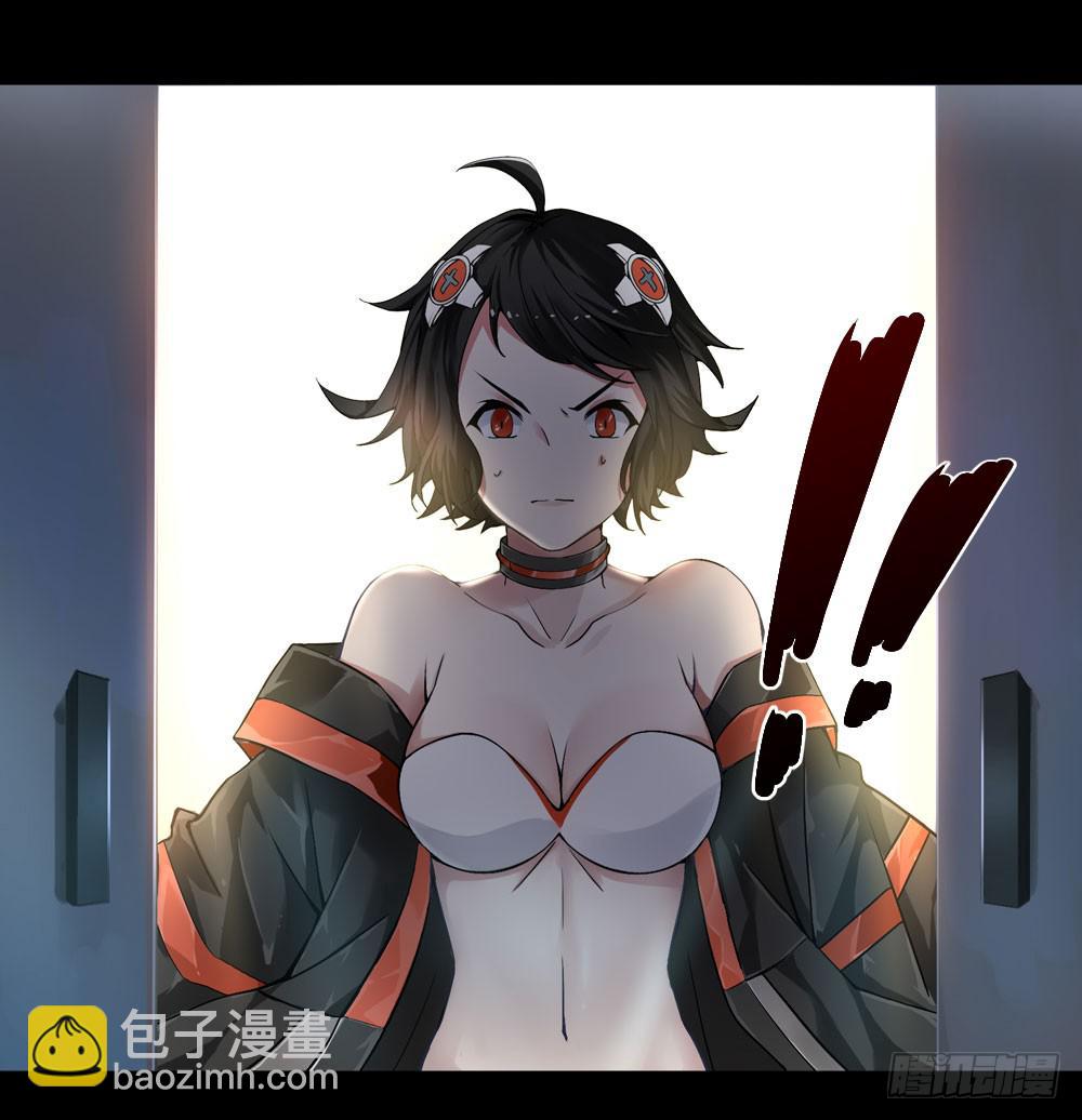 穿越末世变萌妹 - 第4话-新世界(2/3) - 1