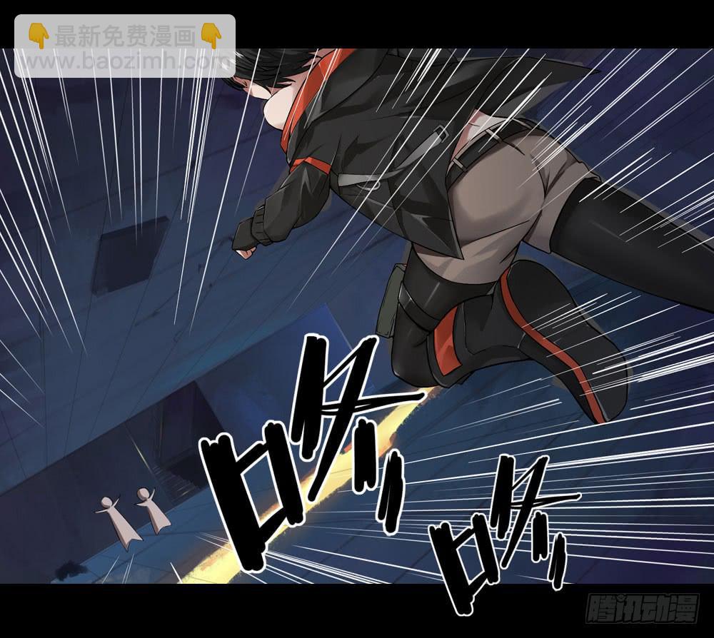 穿越末世变萌妹 - 第4话-新世界(2/3) - 6