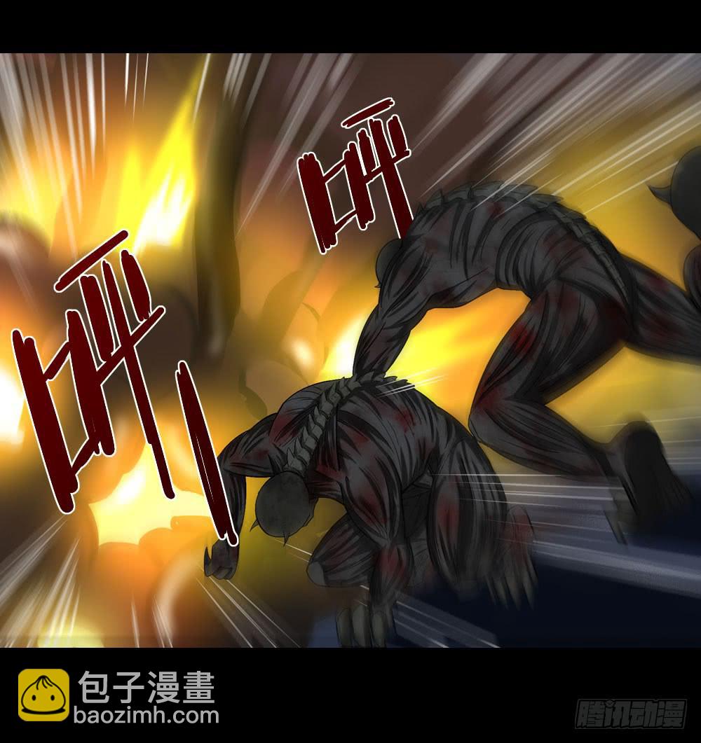 穿越末世变萌妹 - 第4话-新世界(2/3) - 1