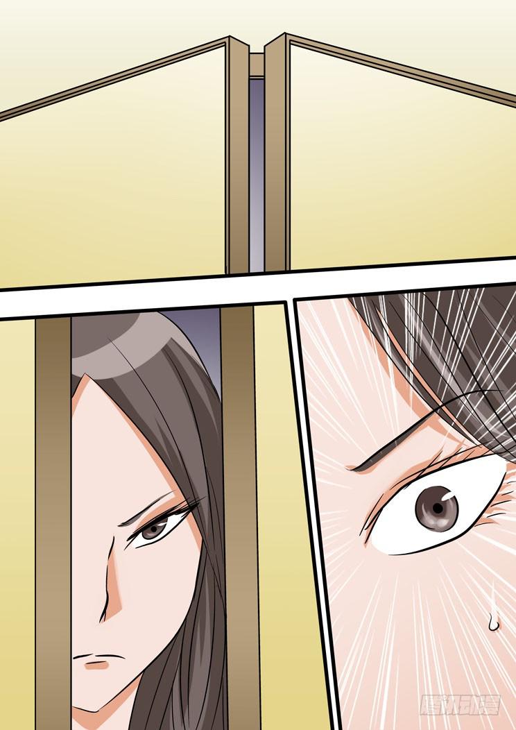 36:你们太没立场啦-第36话