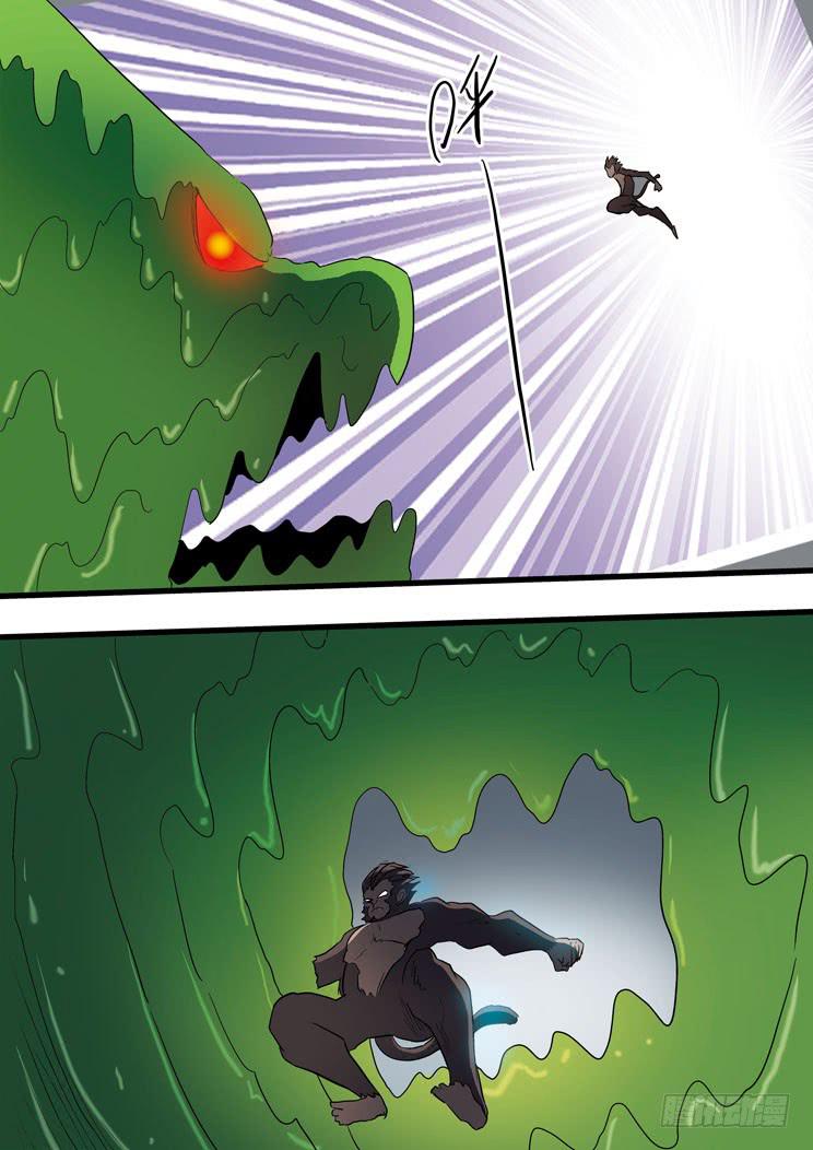 46:十分钟-第46话