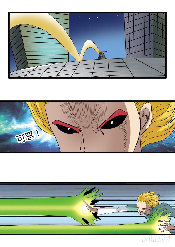 48:复活！-第48话