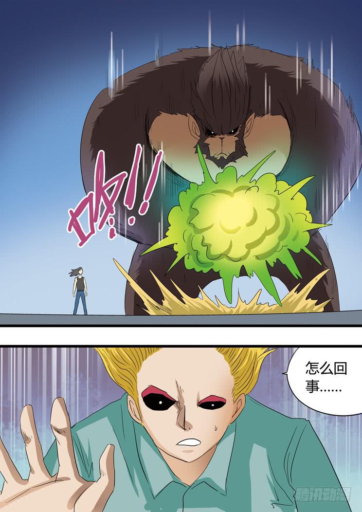 48:复活！-第48话