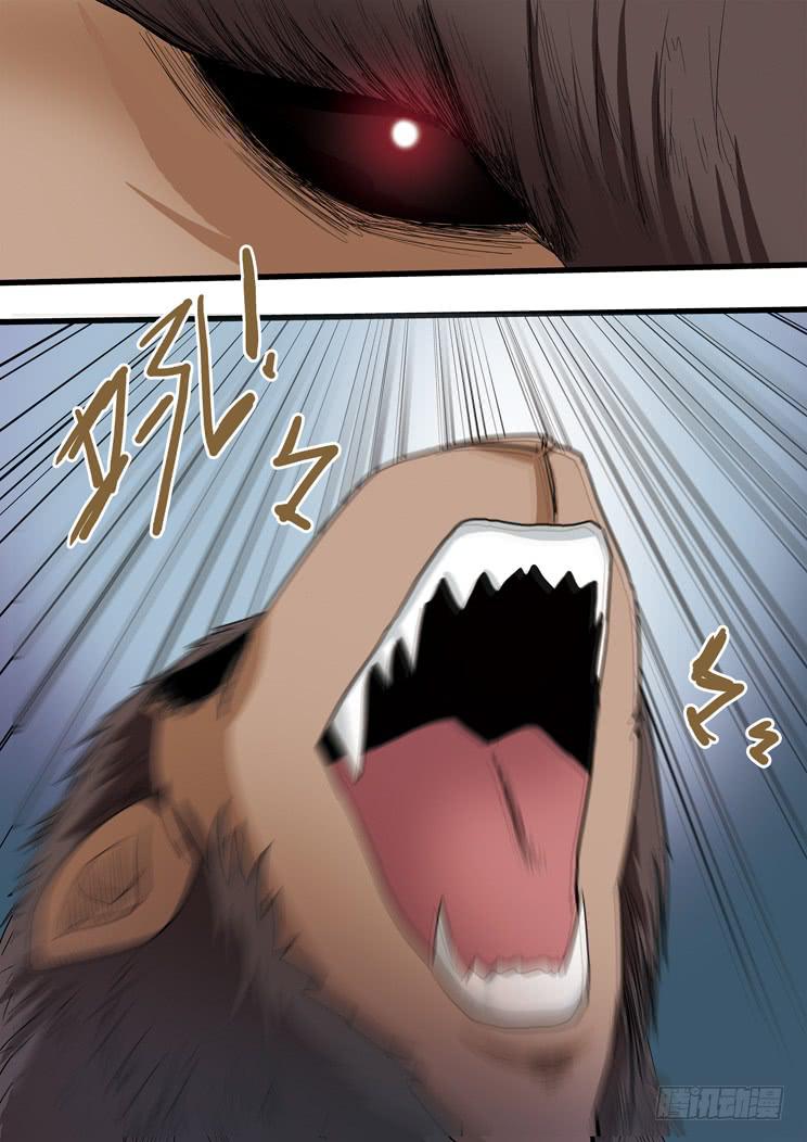 48:复活！-第48话