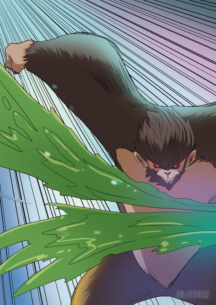 48:复活！-第48话