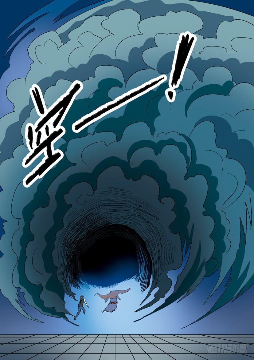 50:妖魔迷世！-第50话