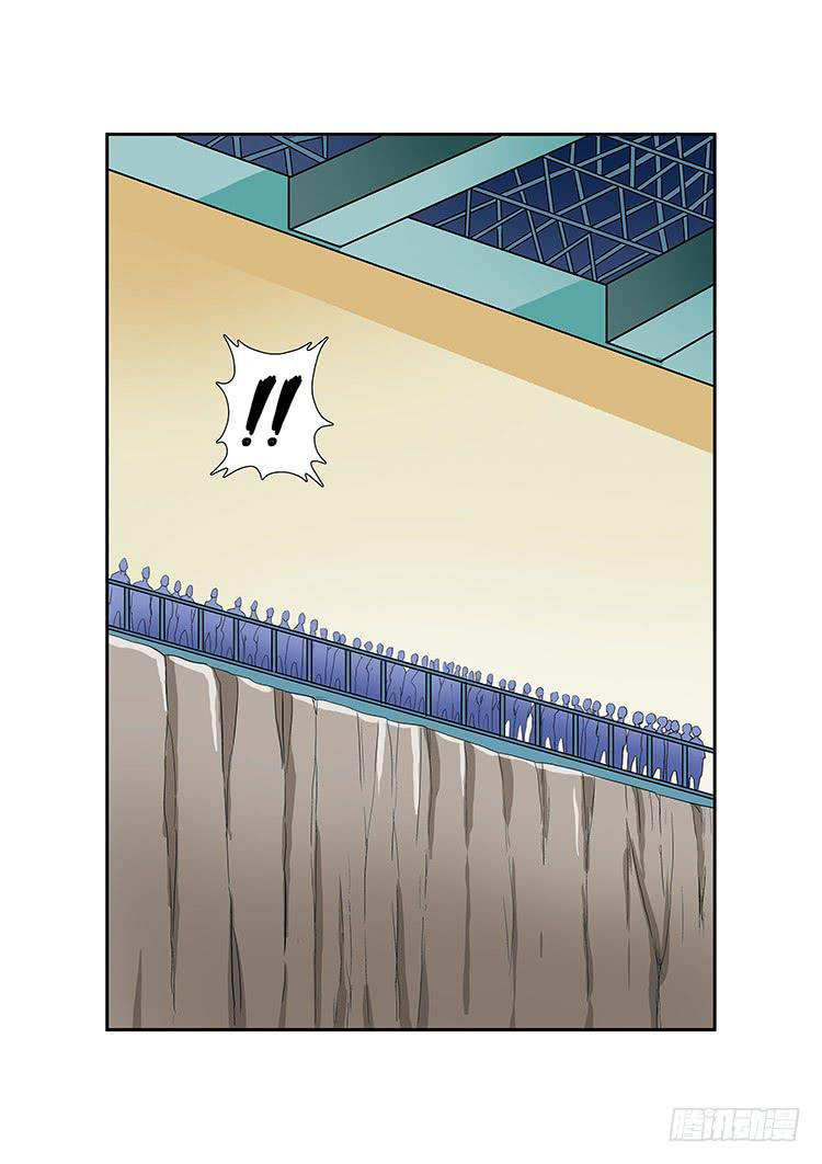 06： 这是哪里-第6话