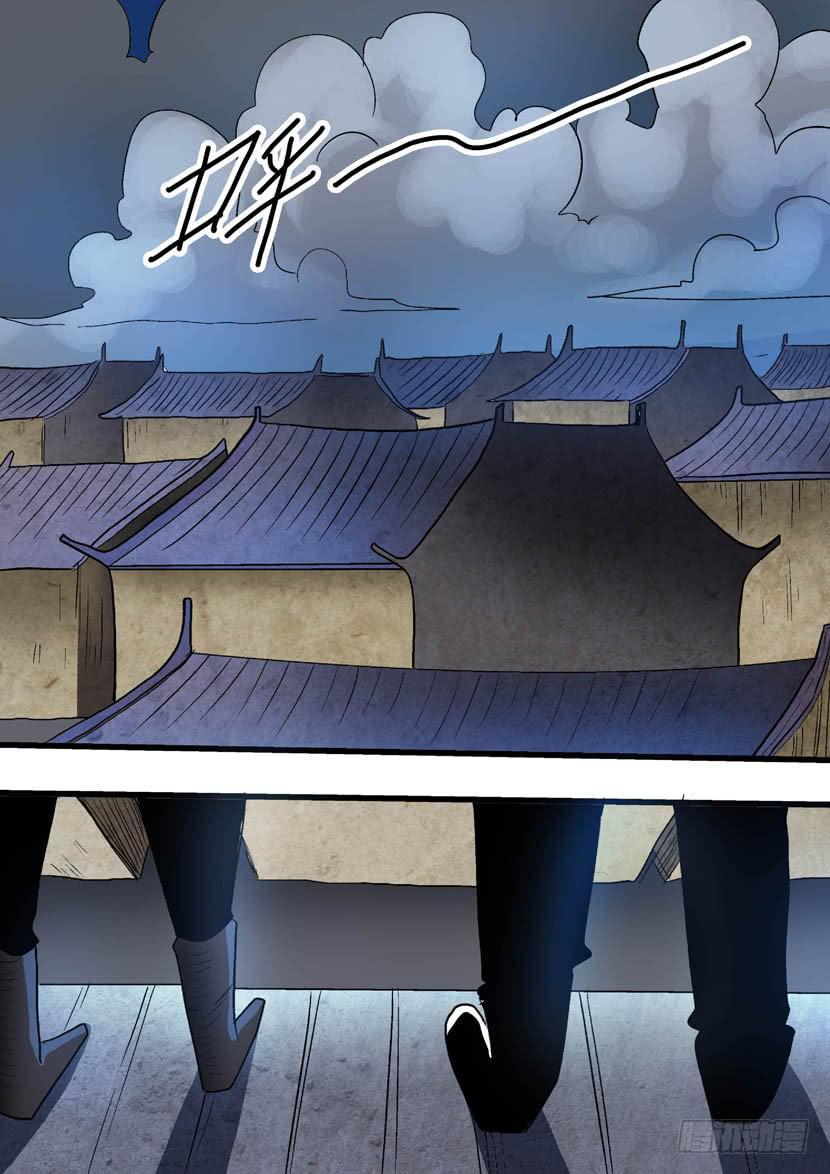 56：第一个任务-第56话