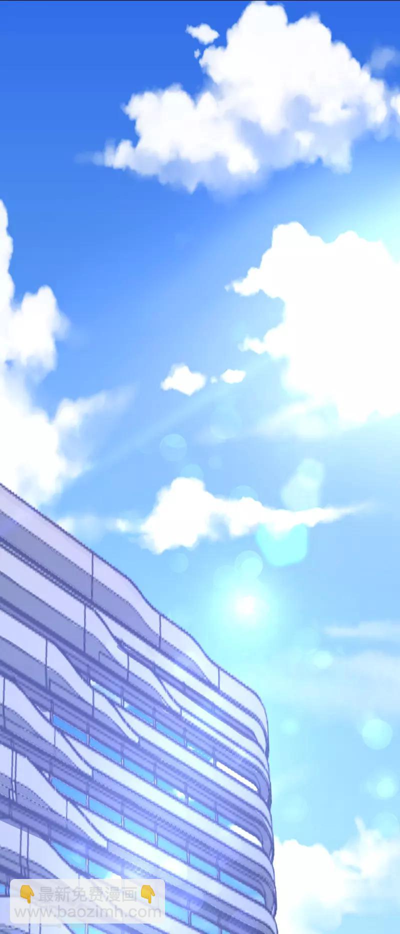 第13话 吓得我差点拔腿就跑！(1/2)-第14话