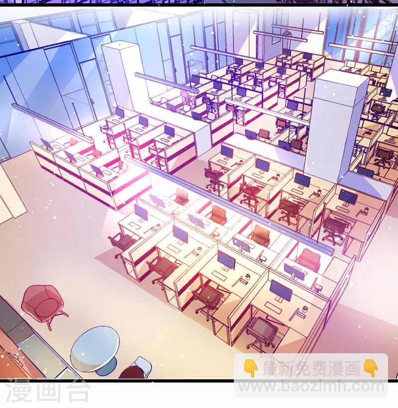 第17话 社畜流下了辛酸泪！-第18话