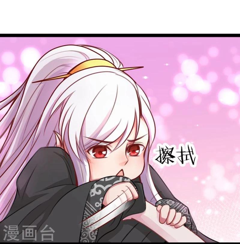 第16话 争风吃醋-第16话