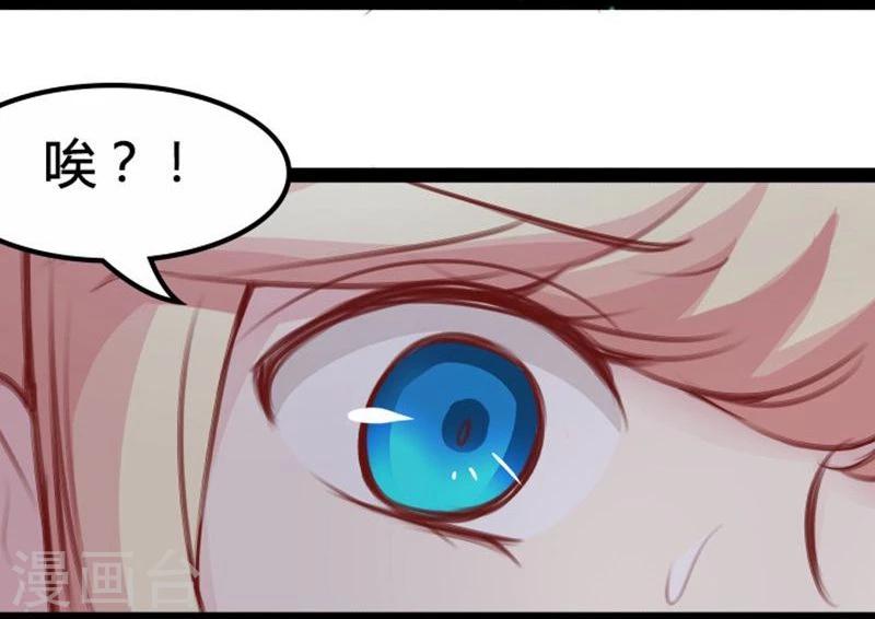 第18话 夜谈-第18话