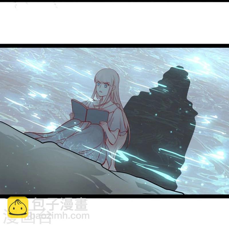 第18话 夜谈-第18话