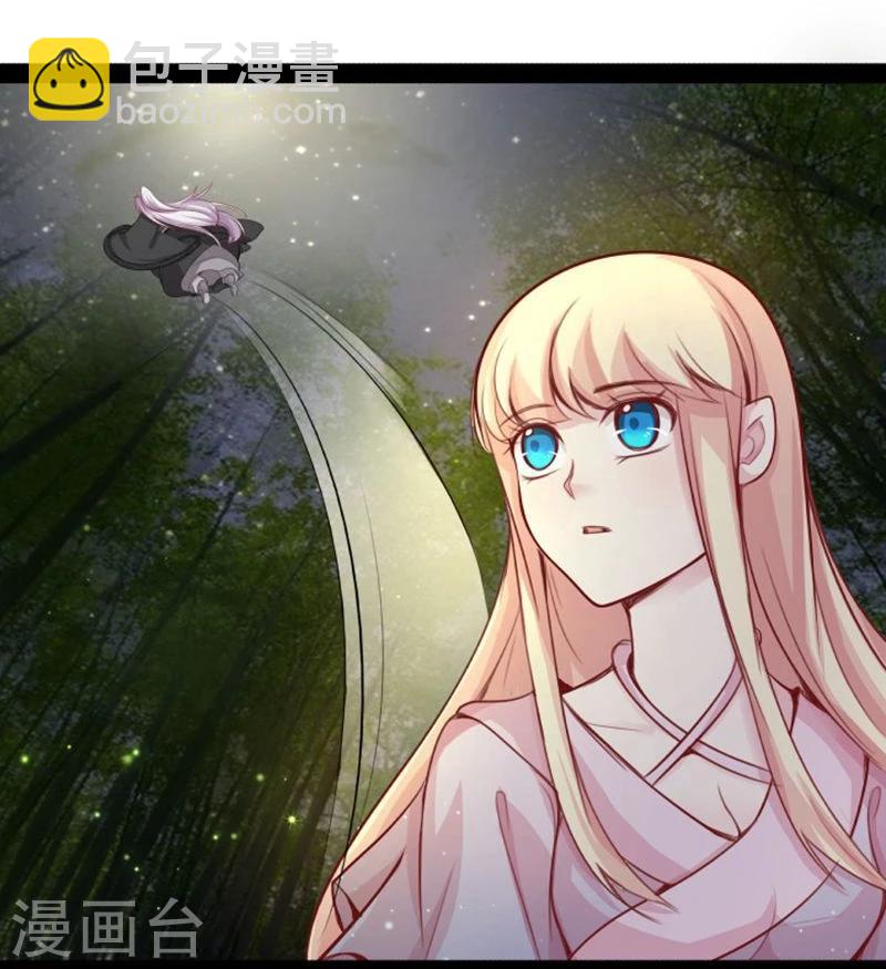 第18话 夜谈-第18话