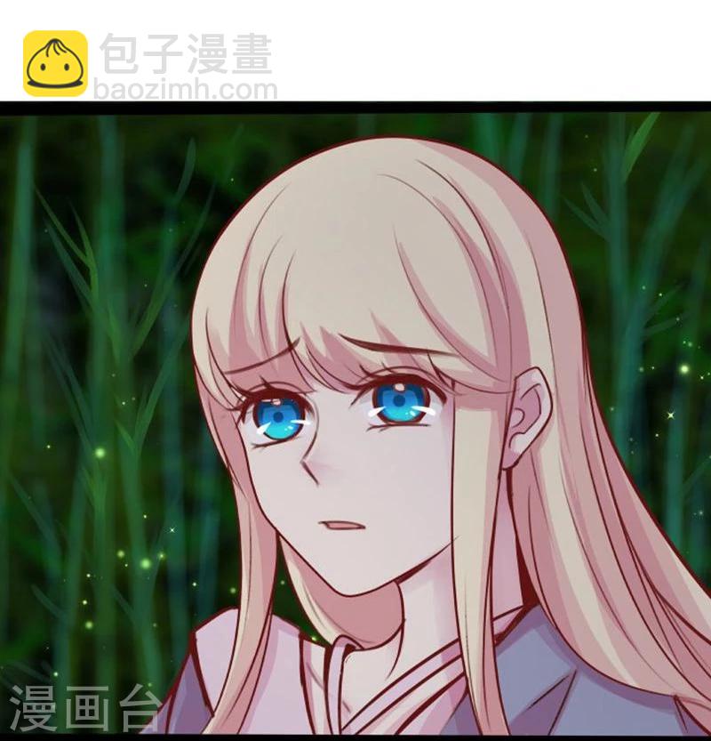 第18话 夜谈-第18话