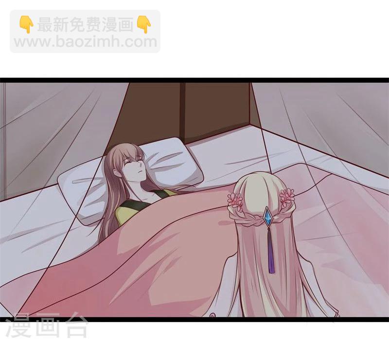 第22话 自作自受-第22话