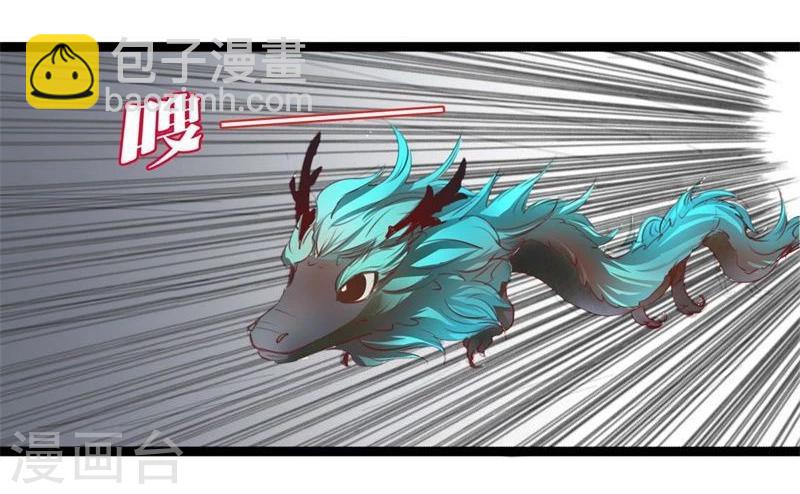 第22话 自作自受-第22话