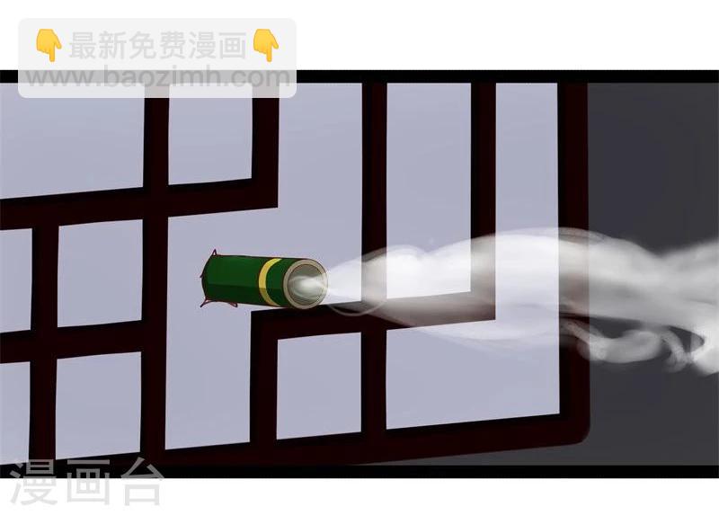 第22话 自作自受-第22话