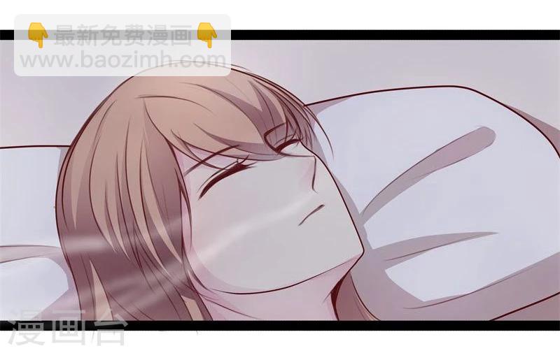 第22话 自作自受-第22话