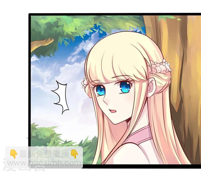 第24话 我跟你没完！-第24话