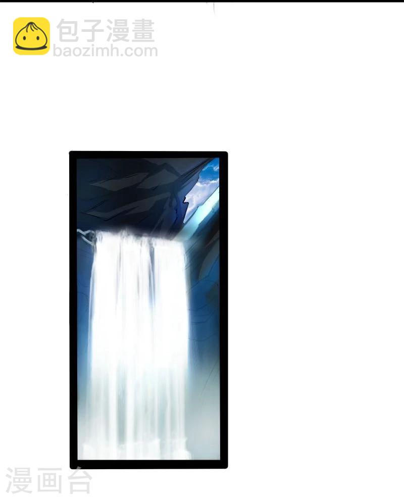 第24话 我跟你没完！-第24话