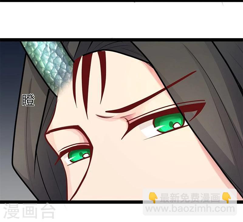 第24话 我跟你没完！-第24话