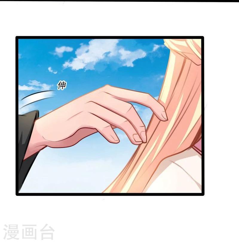 第32话 六打一-第32话