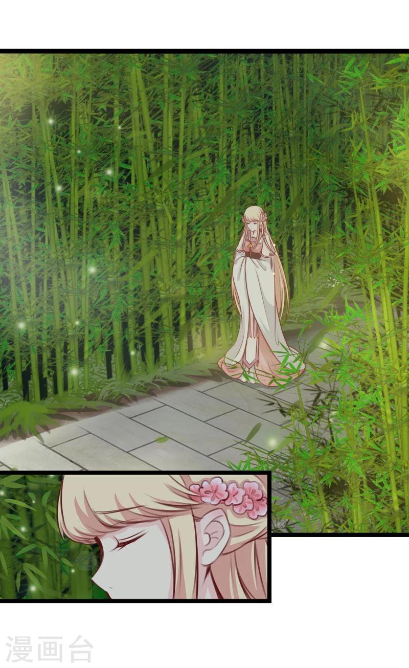 第38话 回到地球-第38话