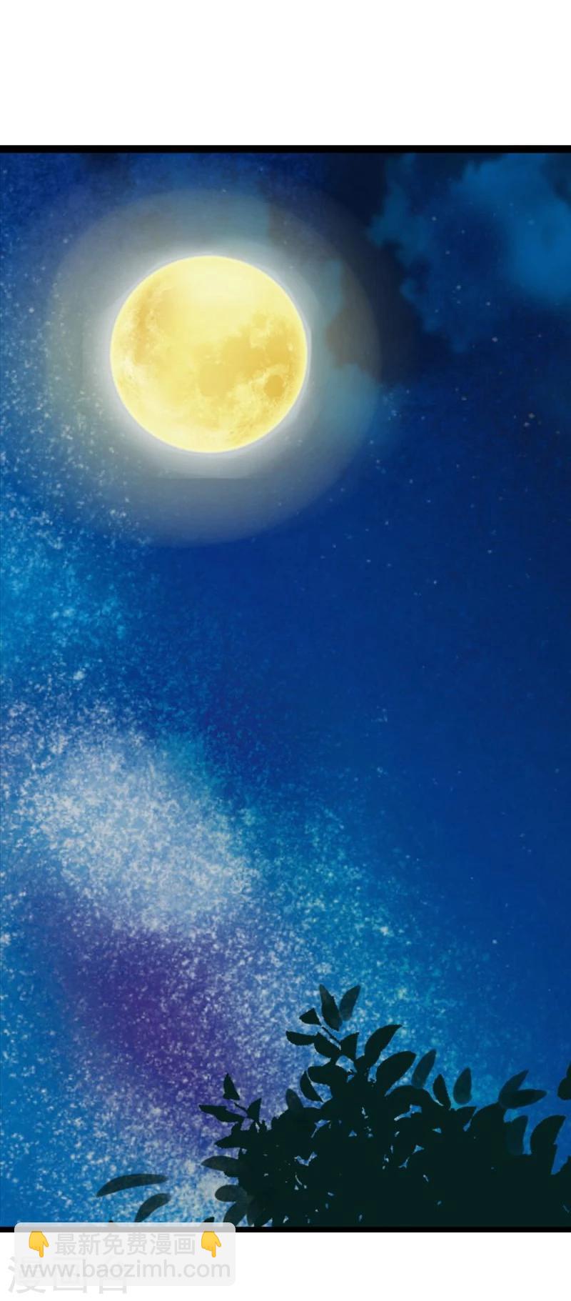 第38话 回到地球-第38话