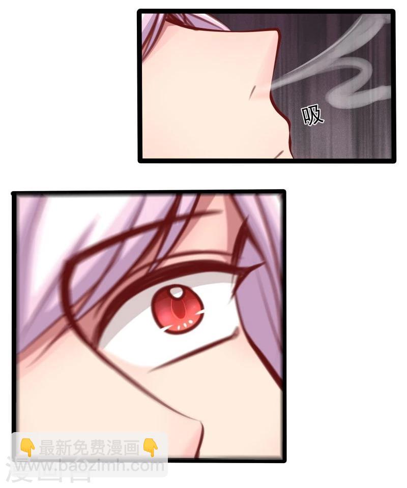 第40话 说不出口-第40话