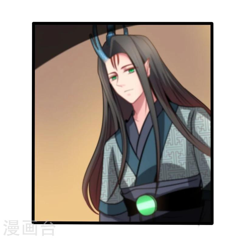 第42话 关于地球-第42话