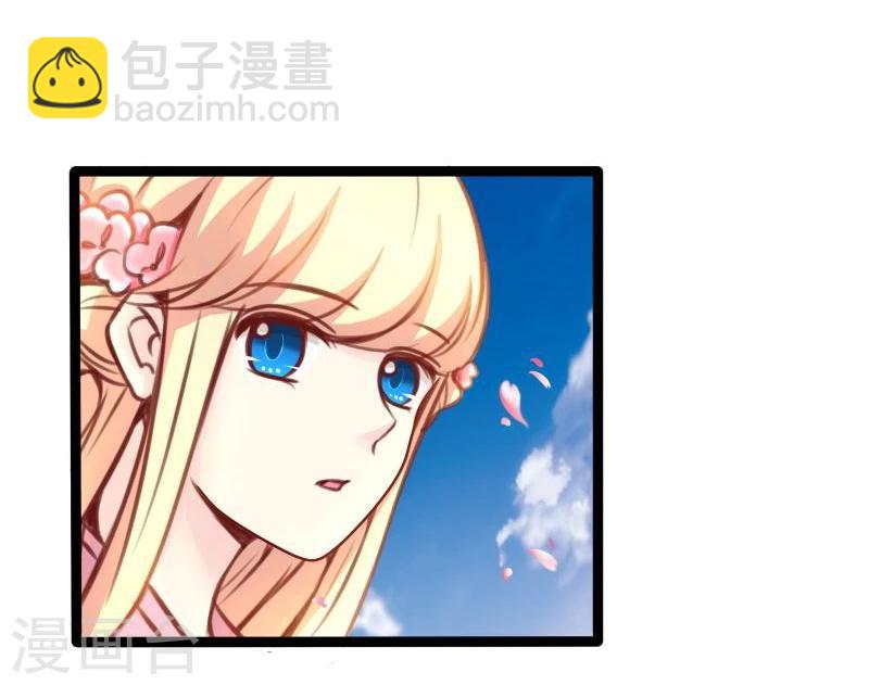 第42话 关于地球-第42话