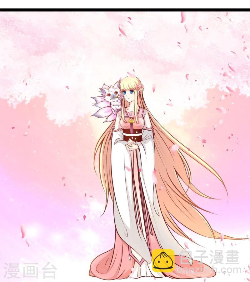 第42话 关于地球-第42话