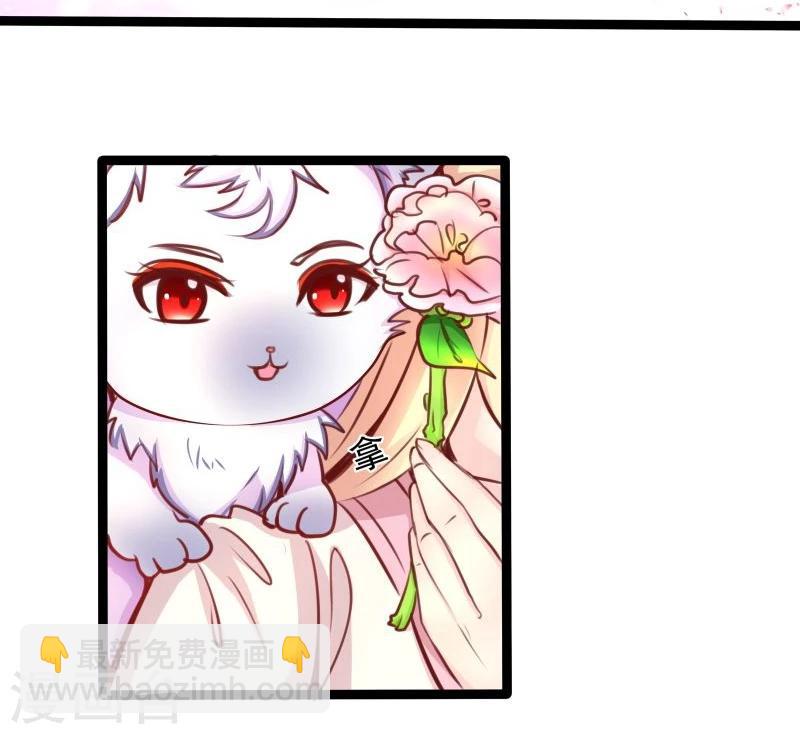 第42话 关于地球-第42话