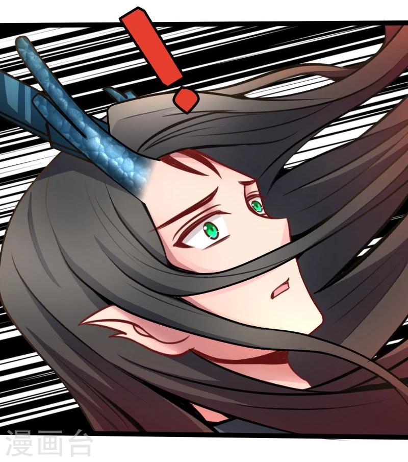 第44话 第三道雷-第44话