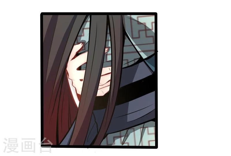 第44话 第三道雷-第44话