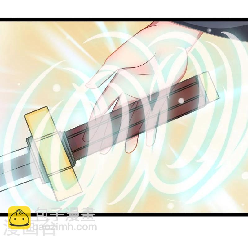 第44话 第三道雷-第44话