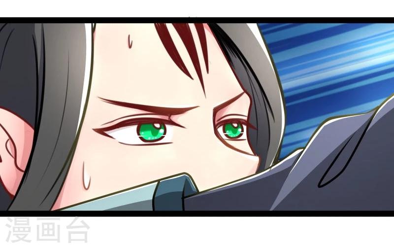 第44话 第三道雷-第44话